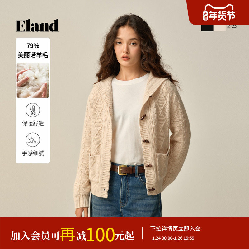 【美丽诺羊毛】Eland衣恋毛针织衫女单排扣连帽开衫2025冬季新款
