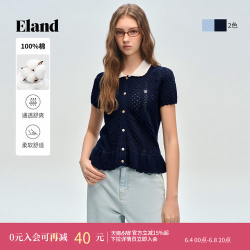 ELAND撞色娃娃领短袖针织衫女