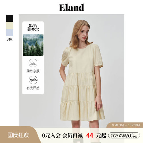 ELAND莱赛尔圆领宽松A字裙