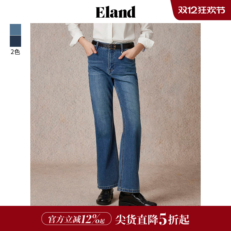ELAND含绵羊毛休闲牛仔长裤