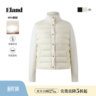 外套2026春季 Eland衣恋羽绒服女高领单排扣轻薄款 新款 90鹅绒