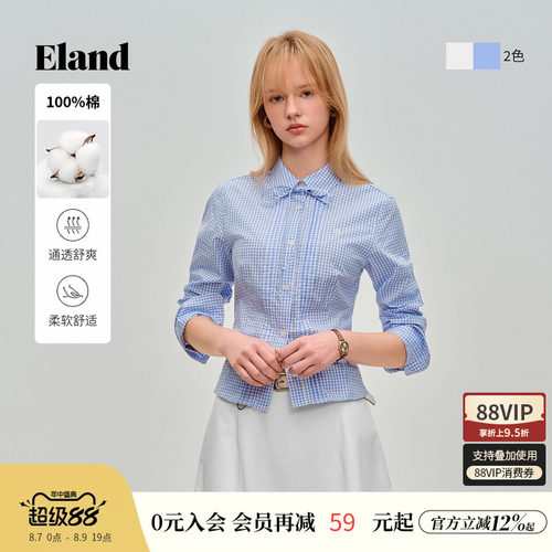 ELAND通勤翻领系带长袖衬衫女