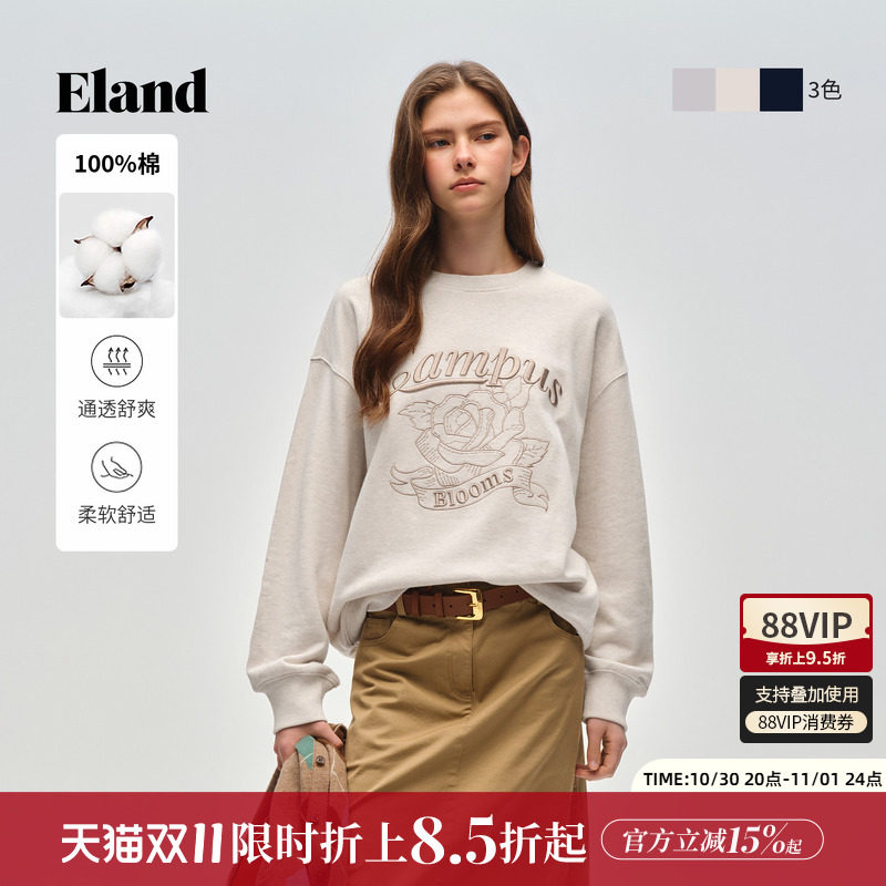 【100%棉】Eland衣恋卫衣女时尚玫瑰印花圆领宽松长袖上衣春季