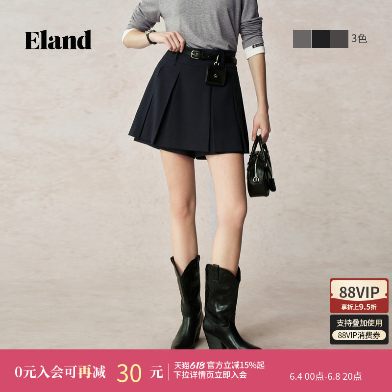Eland衣恋半身裙女时尚短裙百褶裙A字裙秋季新款