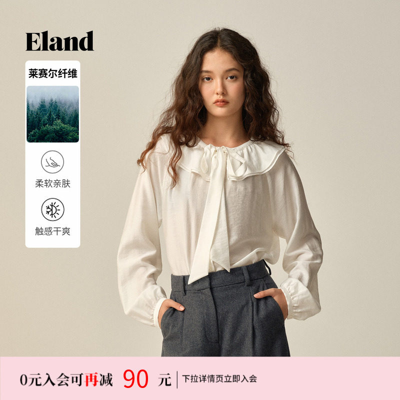 【莱赛尔】Eland衣恋衬衫女时尚荷叶领长袖飘带上衣春秋