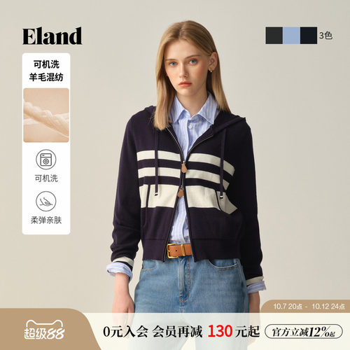 ELAND毛针织衫开衫连帽撞色