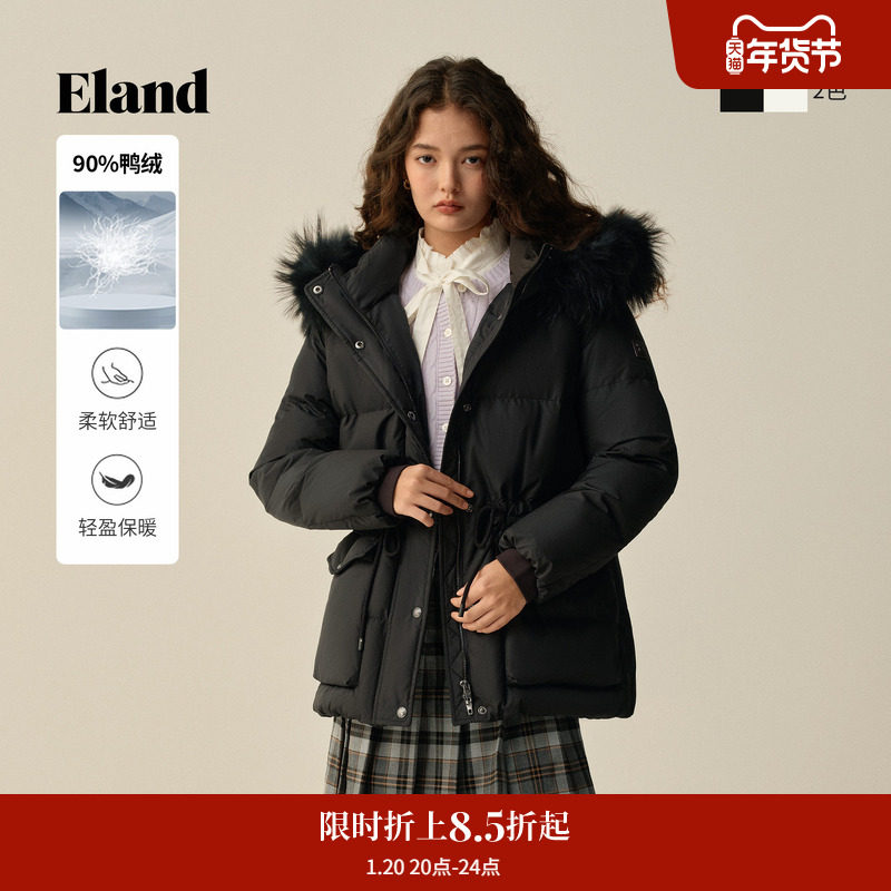 Eland衣恋泡芙羽绒服女时尚毛领大口袋保暖鸭绒外套2025冬季新款,女装/女士精品,羽绒服,淘宝优惠券,粉丝福利购,淘宝优惠卷