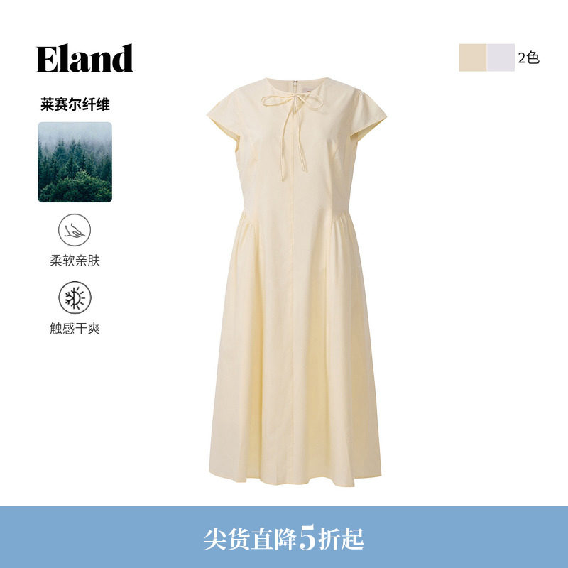 【莱赛尔】Eland衣恋连衣裙女系带短袖波点裙长裙子2026春夏新款