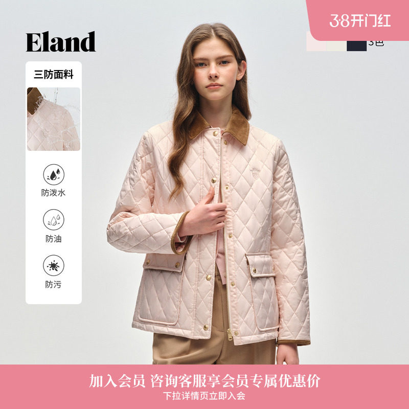 【轻暖棉服&三防】Eland衣恋棉衣女菱格翻领小香风外套26春季新款
