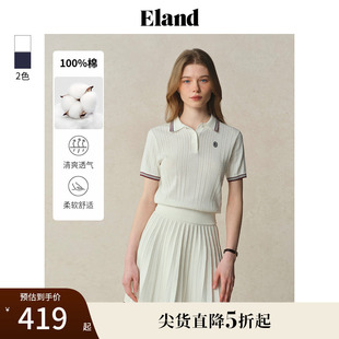 修身 Eland衣戀針織T恤女polo短袖 顯瘦上衣2025夏季 100%棉 新款
