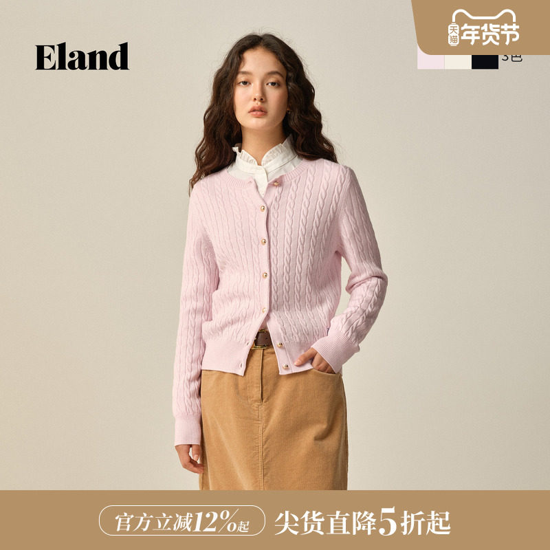 Eland衣恋毛针织衫女气质麻花开衫短款上衣2025冬季新款