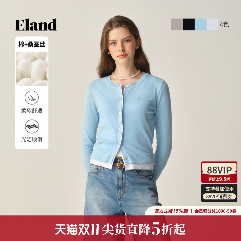 ELAND毛针织衫单排扣假两件