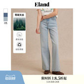 2025夏季 女侧缝车线口袋阔腿裤 Eland衣恋牛仔裤 新款 零碳天丝