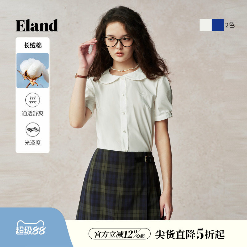 【长绒棉】Eland衣恋衬衫女短袖通勤大翻领上衣2025秋季新款