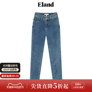 子女 Eland衣恋牛仔裤 女简约复古风清爽显瘦小高腰裤