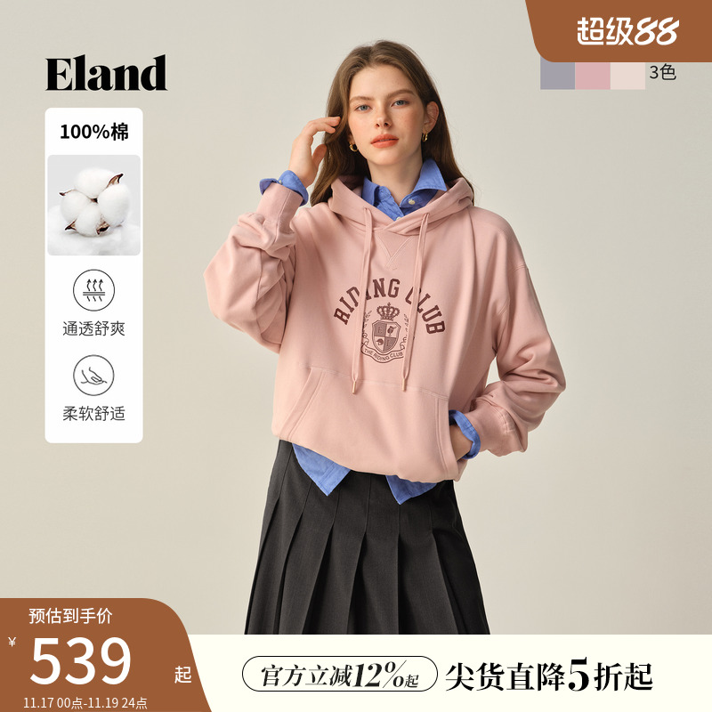 【100%棉】Eland衣恋卫衣女时尚印花落肩阔版连帽2025秋季新款