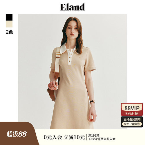 ELAND收腰半开襟翻领优雅裙子