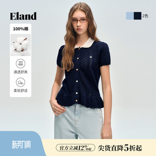 【100%棉】Eland衣恋毛针织衫撞色女娃娃领短袖针织T恤2026春新款