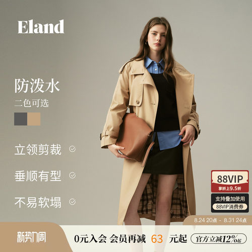 ELAND翻驳领无氟防水中长款风衣