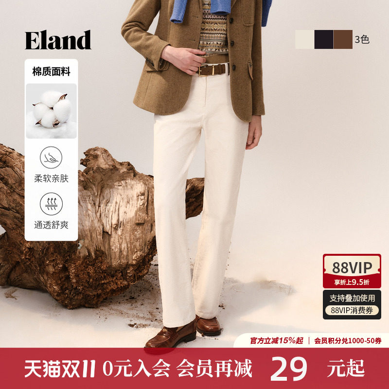 【99%棉】Eland衣恋休闲裤女灯芯绒简约通勤棉质直筒裤冬季