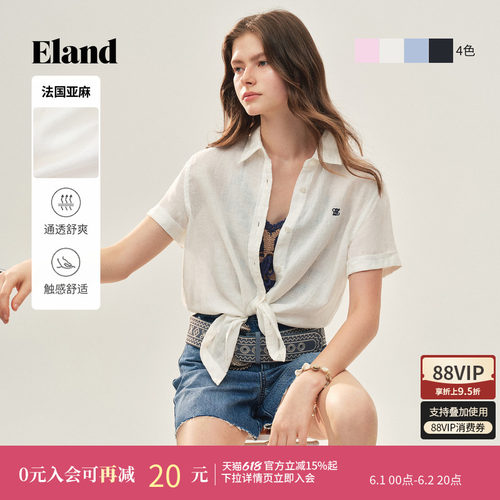 ELAND衬衫女翻领短袖通勤