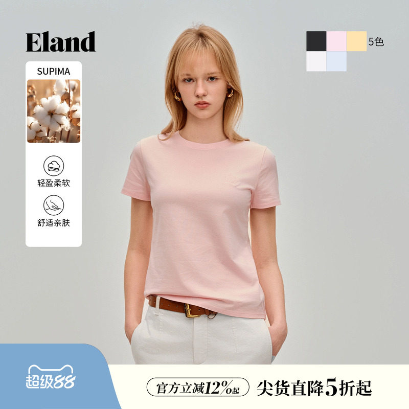 【SUPIMA】Eland衣恋T恤女气质圆领纯色短袖休闲上衣20