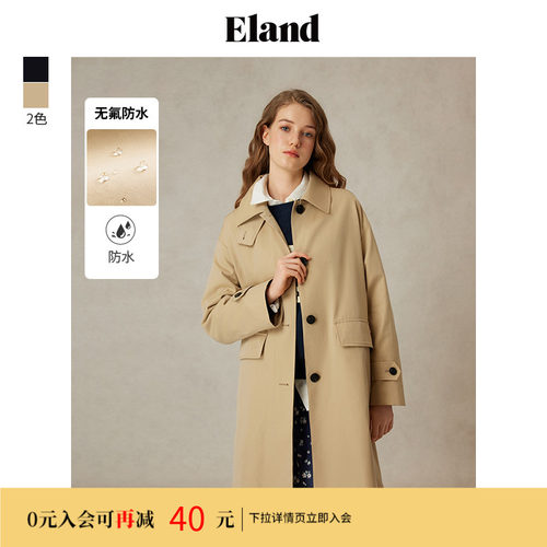 ELAND单排扣宽松纯棉风衣简约
