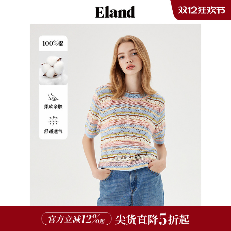 ELAND圆领多巴胺薄款针织短袖