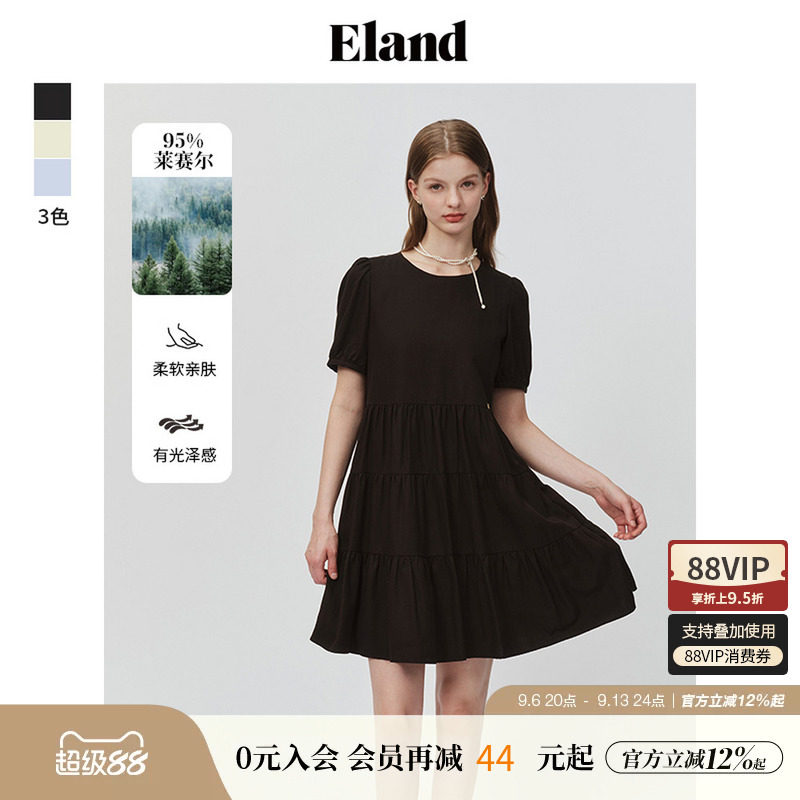 ELAND莱赛尔圆领宽松A字裙图片