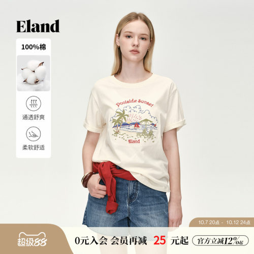 ELAND度假风短袖圆领T恤
