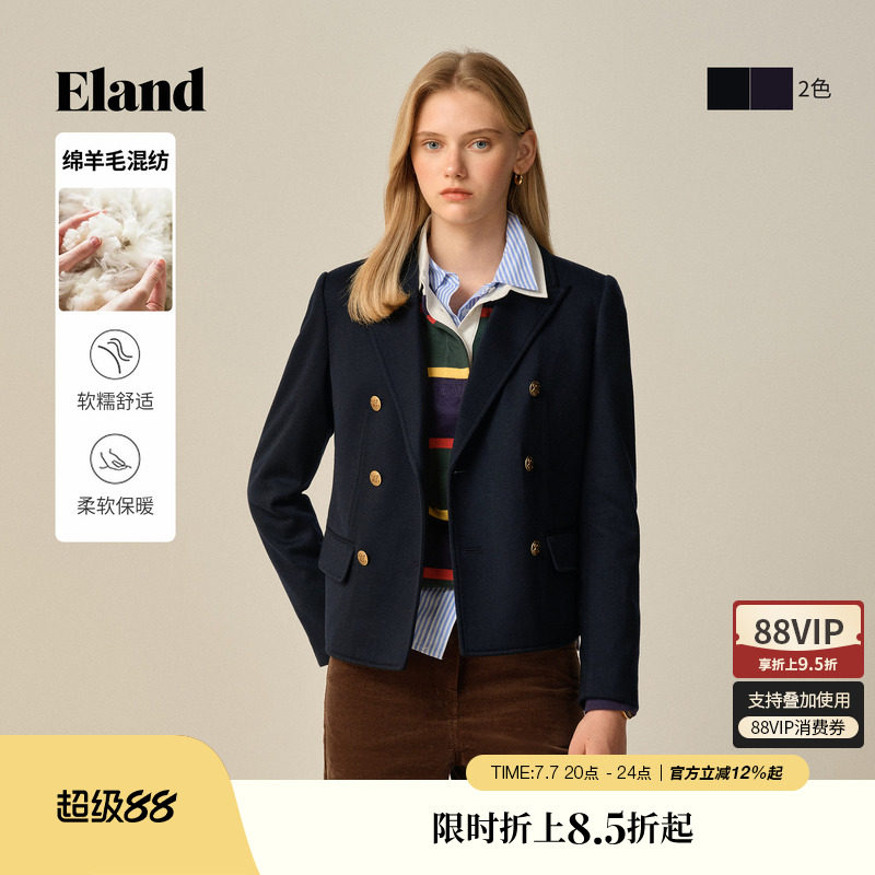 Eland衣恋西装女时尚双排扣休闲通勤外套2025冬季新款