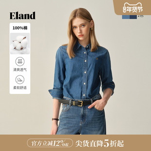 【100%棉】Eland衣恋衬衫女老钱风小翻领牛仔衫上衣2025冬季新款