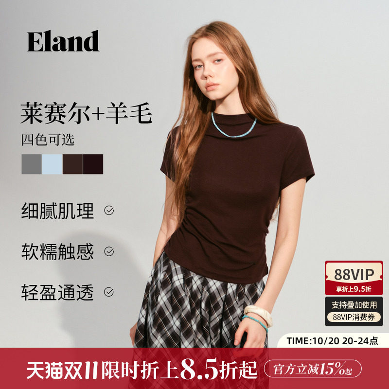 【云朵针织】Eland衣恋T恤女休闲通勤短袖天丝针织上衣2026夏季
