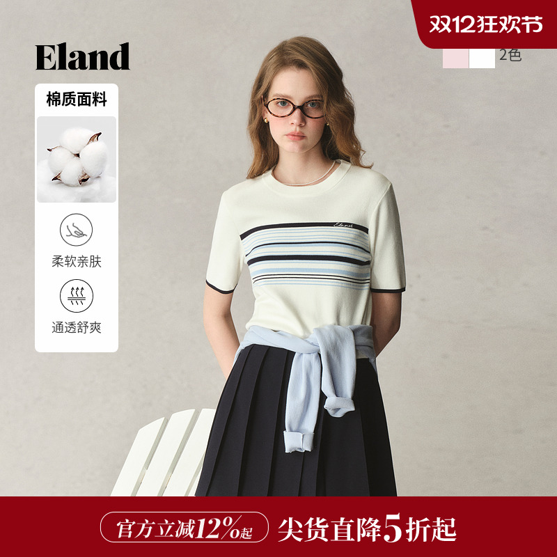 ELAND毛衣甜美修身撞色条纹短袖
