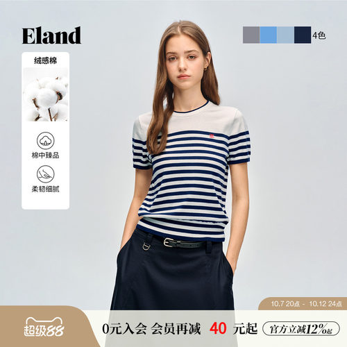 ELAND圆领短袖针织衫女