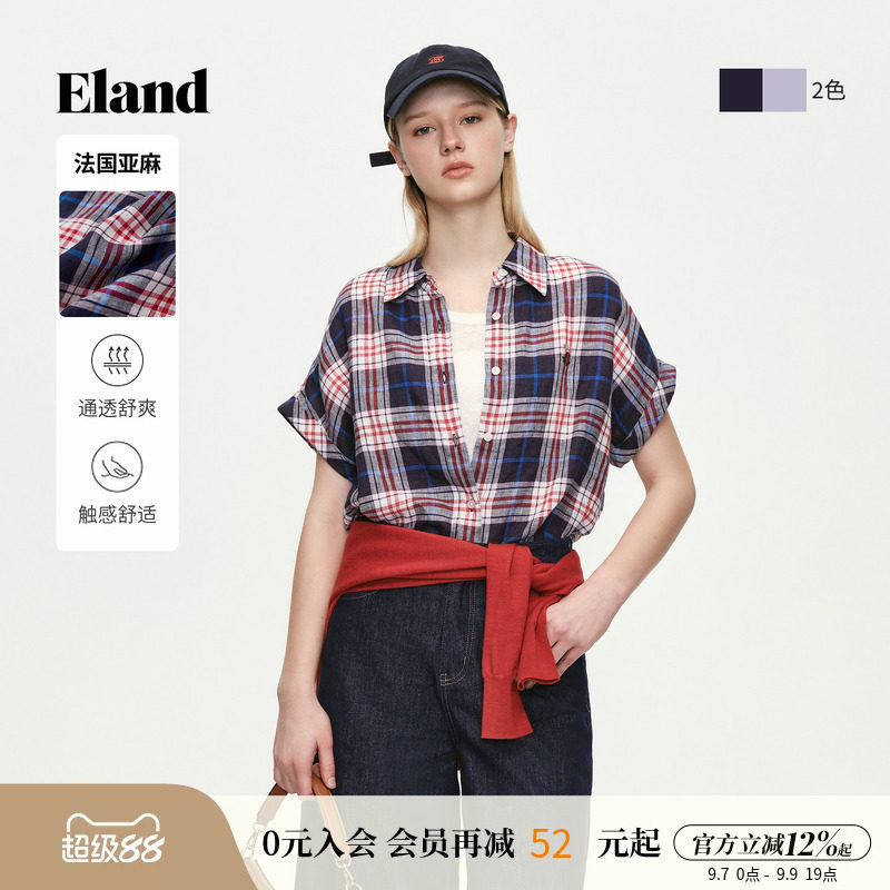 【100%亚麻】Eland衣恋衬衫女翻领短袖格纹宽松上衣2026夏季新款
