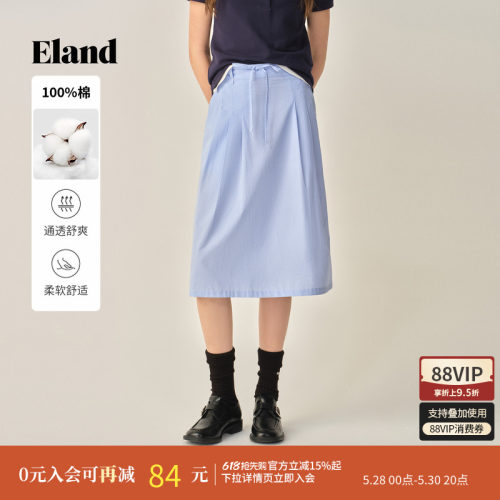 ELAND半身裙格纹纯棉系带
