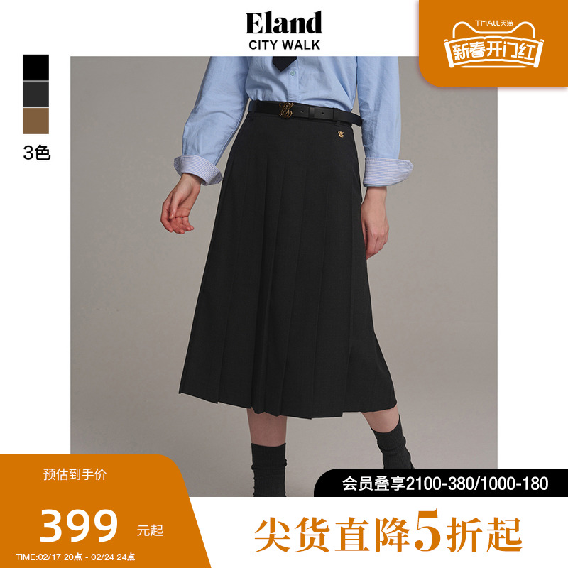 Eland衣恋半身裙女A字中长款百搭格雷系过膝经典百褶裙子女