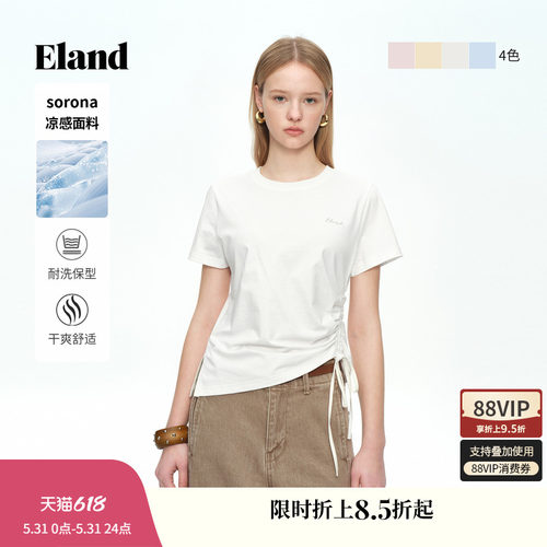 ELAND圆领褶皱短袖上衣女