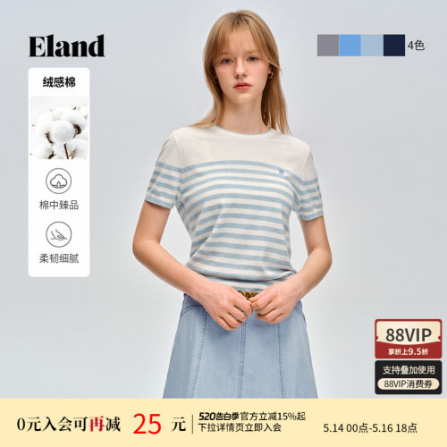 ELAND圆领短袖针织衫女