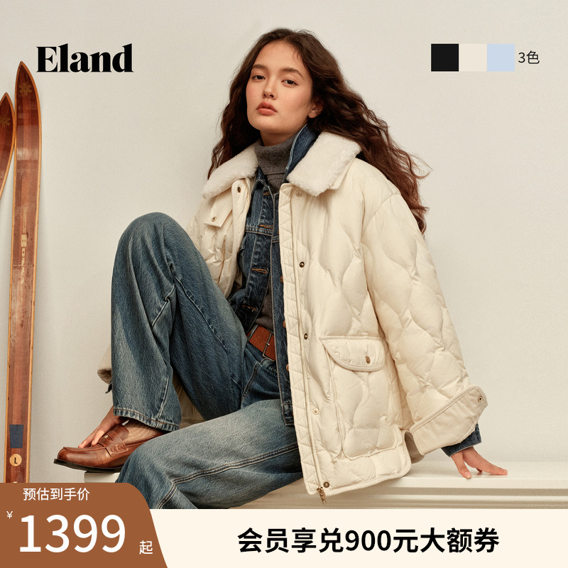 ELAND羽绒服鹅绒三防翻领