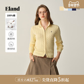 100%棉 Eland衣恋毛针织衫 女拉链开衫 休闲毛衣2025冬季 新款