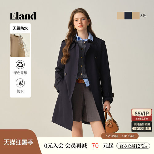 ELAND风衣双排扣纯棉休闲外套