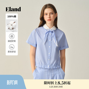 带领结格纹上衣冬季 女休闲短袖 Eland衣恋衬衫 新款 初见衫