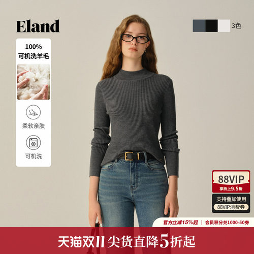 ELAND含绵羊毛长袖毛衣