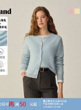 【马海毛+绵羊毛】Eland衣恋毛针织衫女圆领短款开衫冬季新款