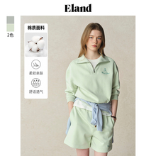 Eland衣恋卫衣女纯色运动风可立领棉感舒适长袖上衣2025夏季新款