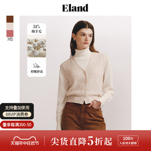 女美拉德学院风复古绞花背心2024早春新款 Eland衣恋针织马甲开衫