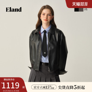 新款 Eland衣恋皮衣女纯色带拉链长袖 翻领外套2025秋季