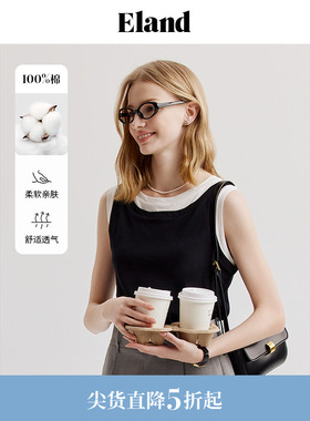 【摩卡背心】Eland衣恋撞色假两件无袖T恤女舒适上衣夏